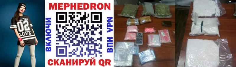 Купить закладку Тара Псилоцибиновые грибы  APVP  Меф мяу мяу  Бошки Шишки 