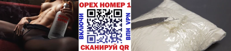 гидра сайт  где продают наркотики  Тара  Кокаин Колумбийский 