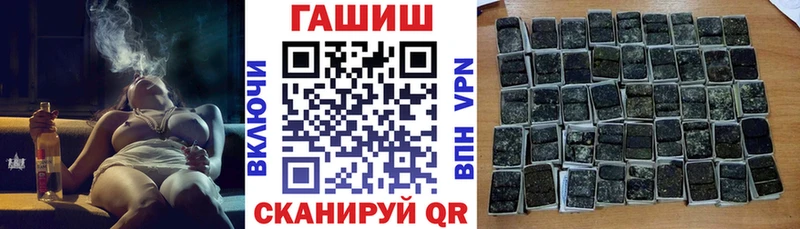 сколько стоит  Тара  Гашиш 40% ТГК 