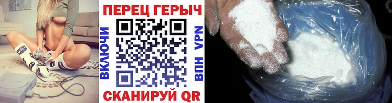 ГЕРОИН хмурый Тара