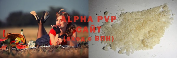 MDMA Арсеньев