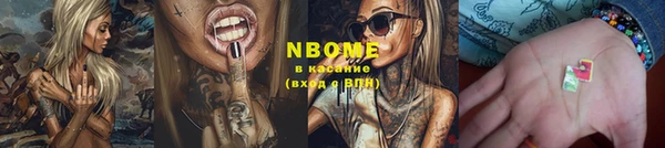 экстази Семёнов