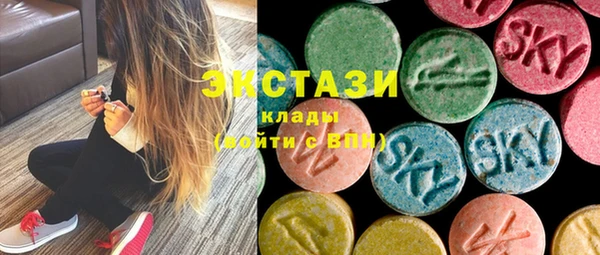 Альфа ПВП Аркадак