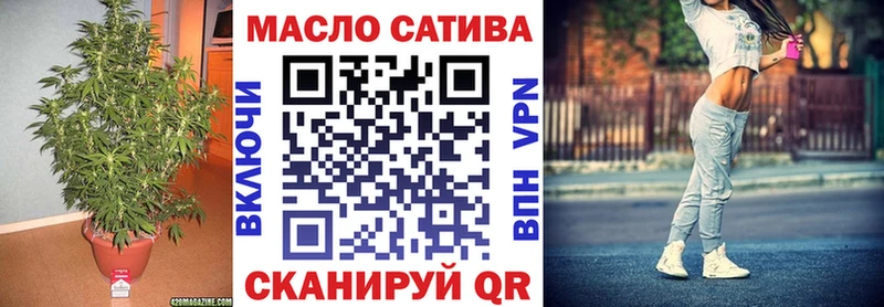 мега как войти  цена   Тара  Дистиллят ТГК гашишное масло 
