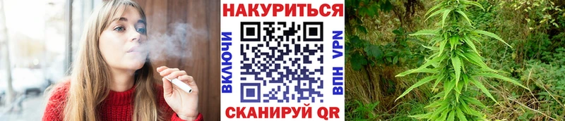 Канабис THC 21%  Тара 